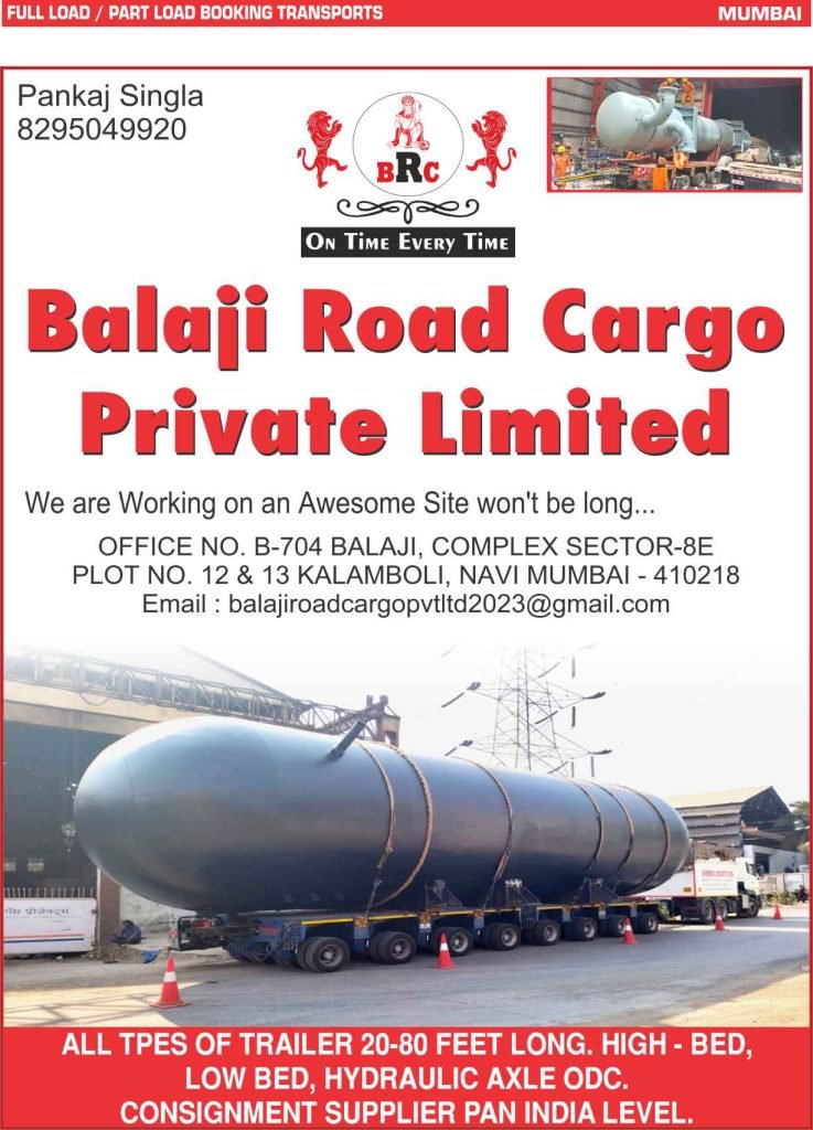 Mani Part Load Full Load & Part Load Mumbai – TPzone